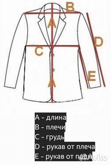 Женская куртка ветровка, коралловая - 48 50