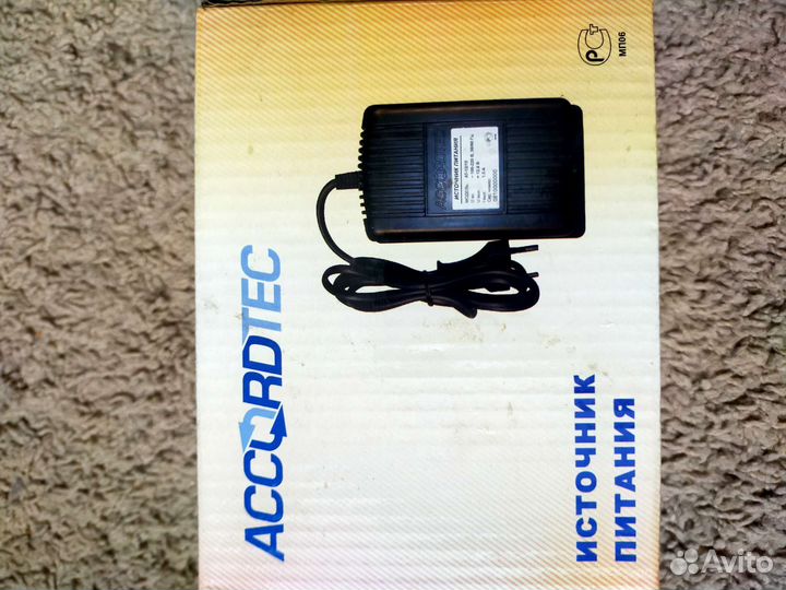 Источник питания