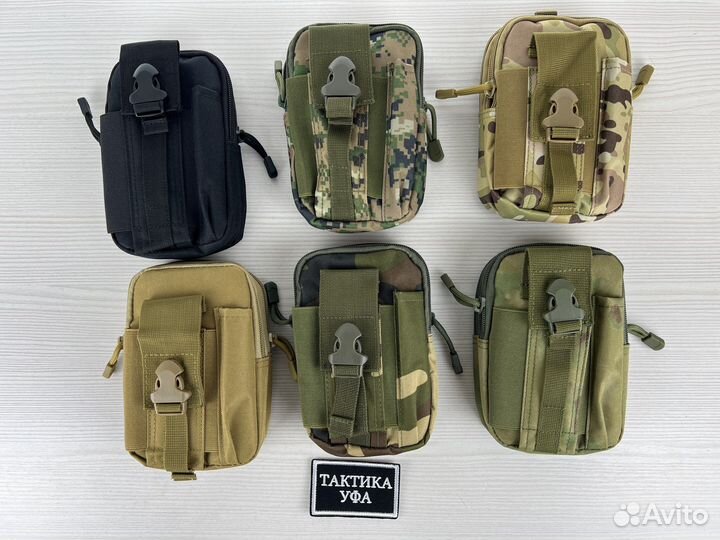 Подсумок-органайзер тактический, крепление Molly