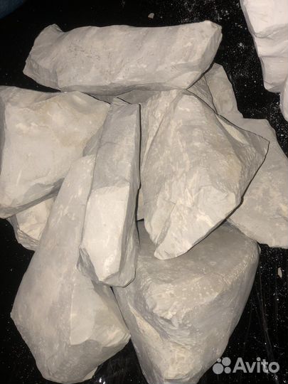 Уральская голубая глина