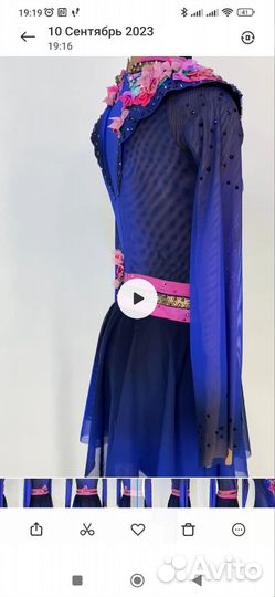 Платье для выступлений фигурное катание