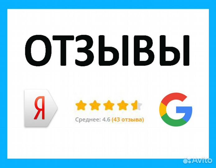 Аренда инструментов и Оборудования. Широкий выбор