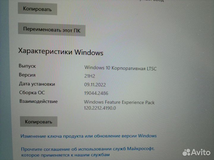 Ноутбук HP ZBook Fury 17 G7 Intel Core i7-10750H