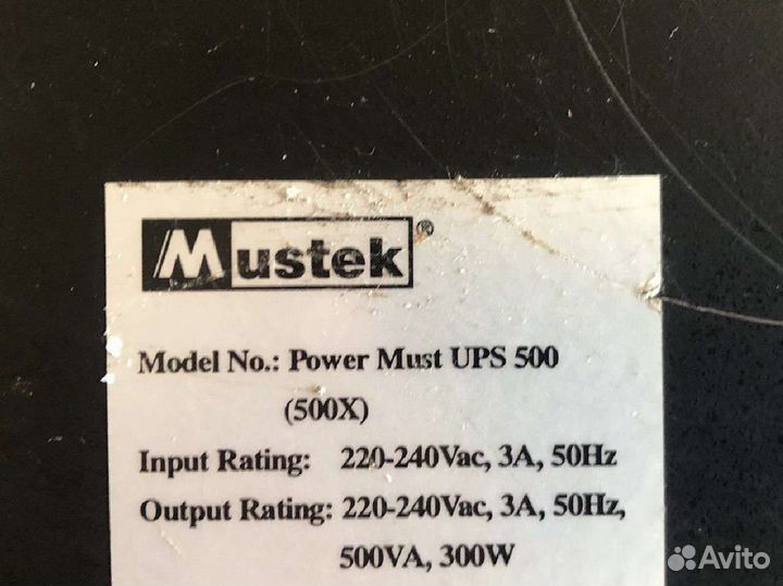 Ибп mustek power must 500