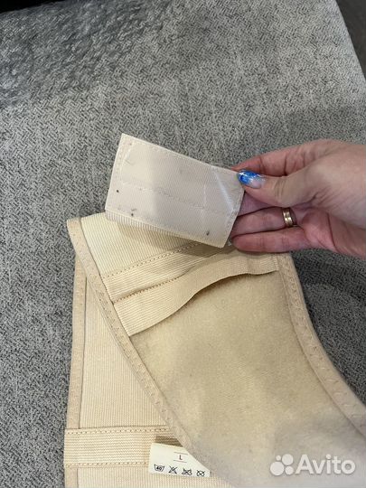 Бандаж для беременных Orto. Размер L