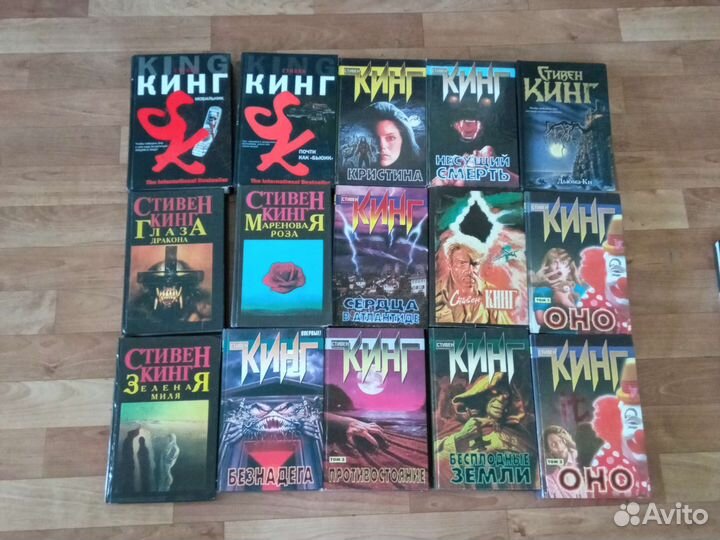 Книги Стивен Кинг, Херберт, Тайлер Нокс, Орлов