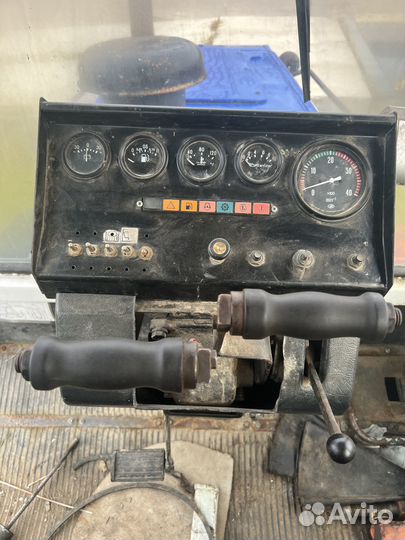 Трактор ВЗГМ 90, 2016