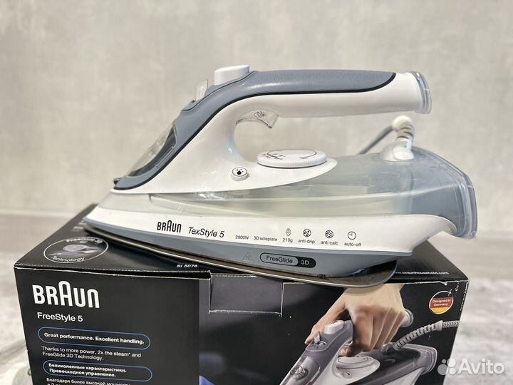 Утюг Braun texstyle 5 паровой (Забронирован)