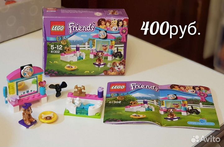 Конструктор Lego Friends
