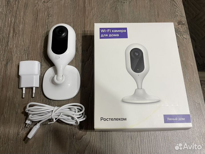 Wi-Fi камера для дома