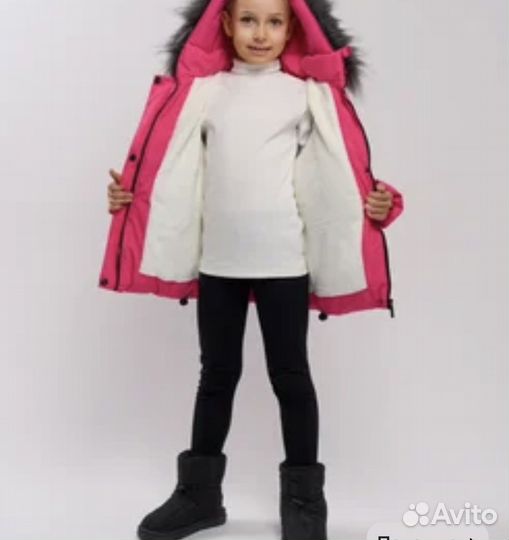 Куртка зимняя для девочки