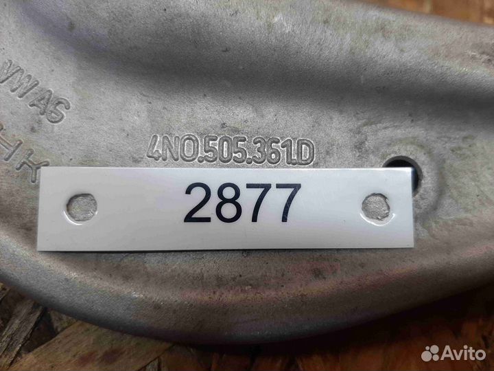 Рычаг задний левый Audi A8 D5