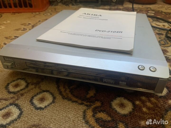 DVD плеер