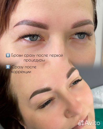 Перманентный макияж бровей