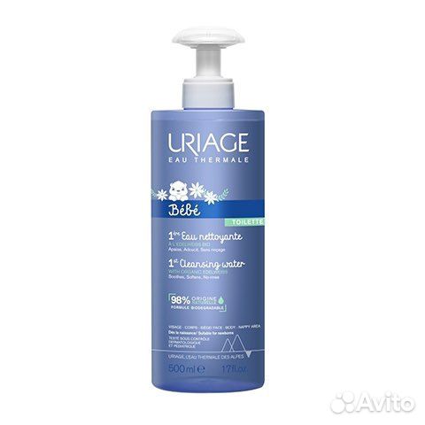 Урьяж очищающая вода для детей и новорожденных