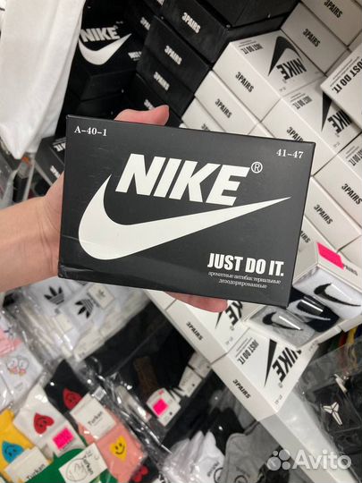 Носки оптом