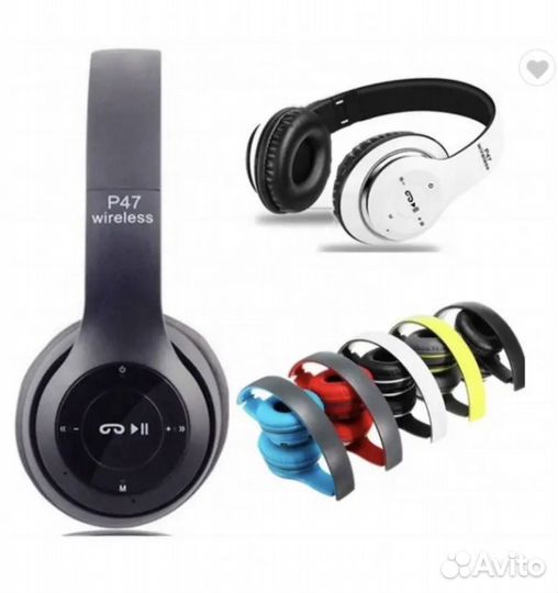 Беспроводные наушники P47 оптом