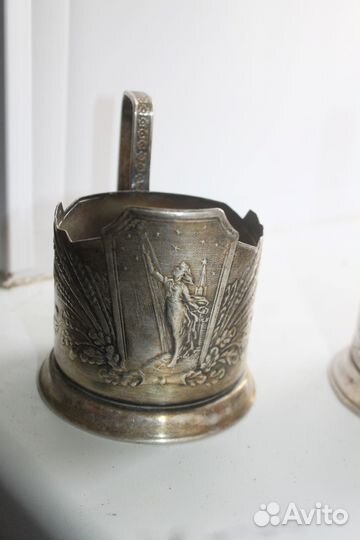 Подстаканники мнц. СССР