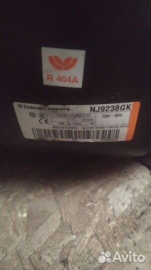 Холодильный компрессор nj9238gk