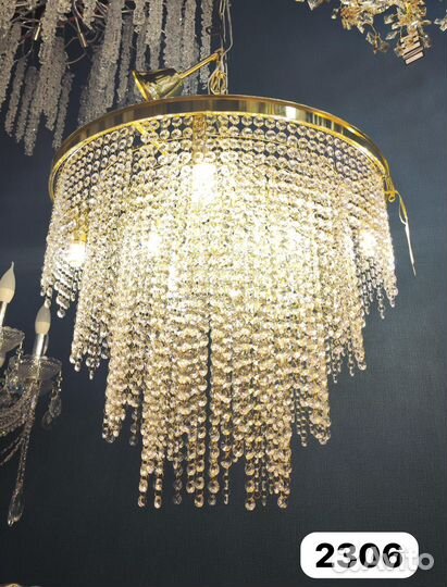 Люстры светильники бра