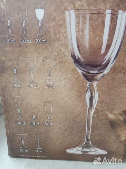Фужеры бокалы Богемия