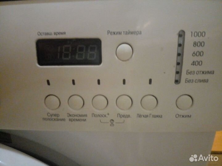 Стиральная машина lg