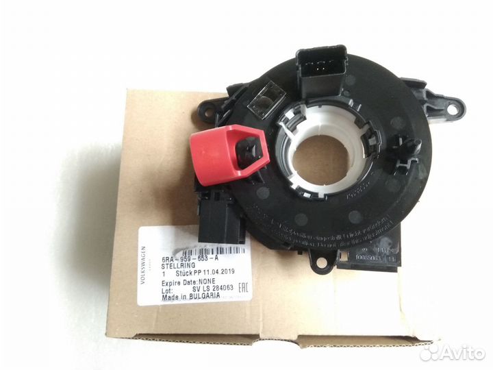 VAG возвратное кольцо с контактным кольцом