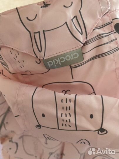 Продам зимний комбинезон