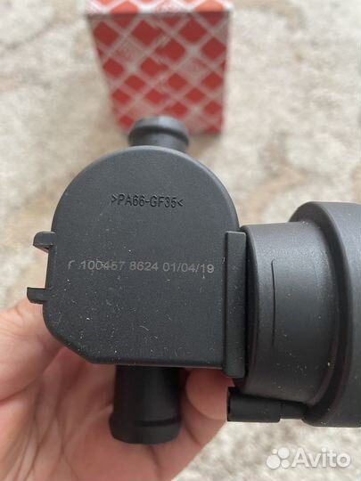 VW Audi Skoda VAG 1J0819809 Клапан отопителя Новый