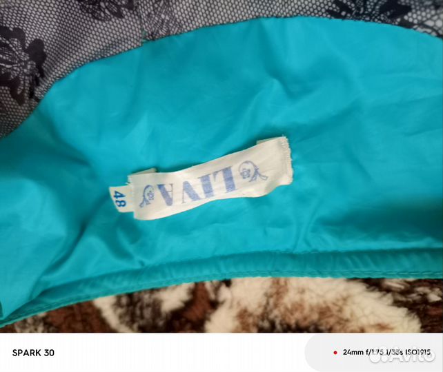 Куртка женская 48р