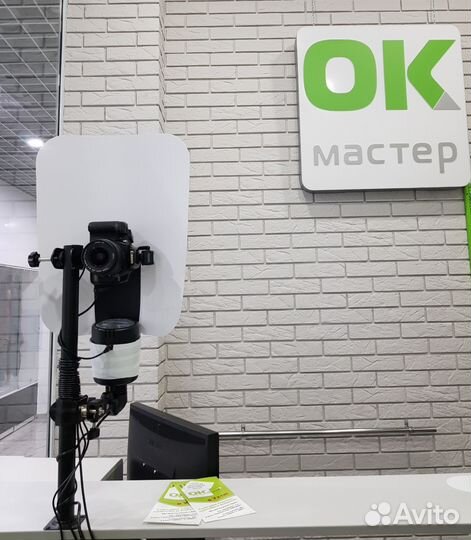 Фото на документы