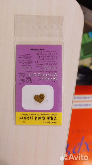 Стикер на телефон