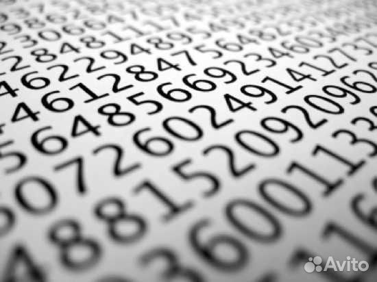 Информатика