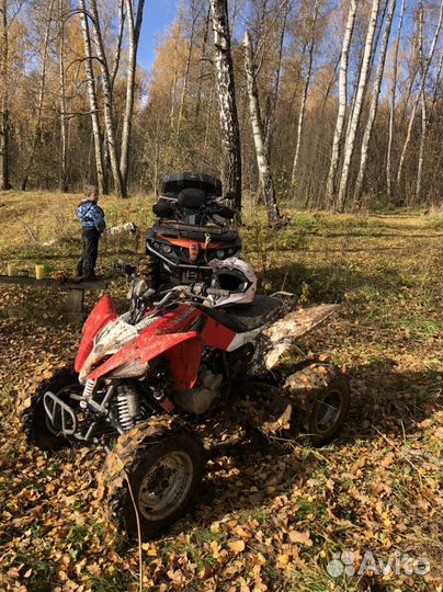 Motoland 250s