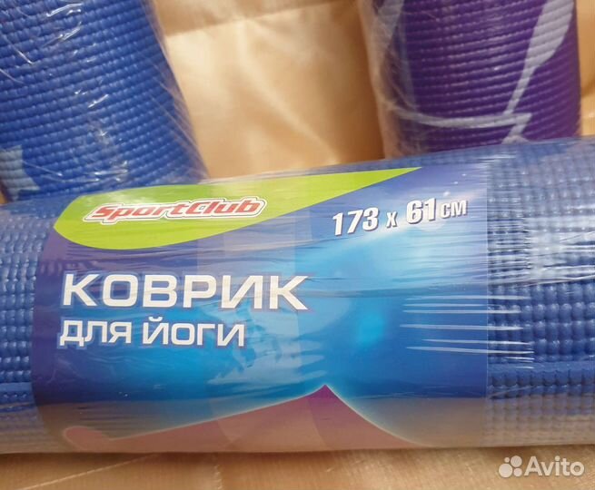 Коврик для йоги, фитнеса и отдыха