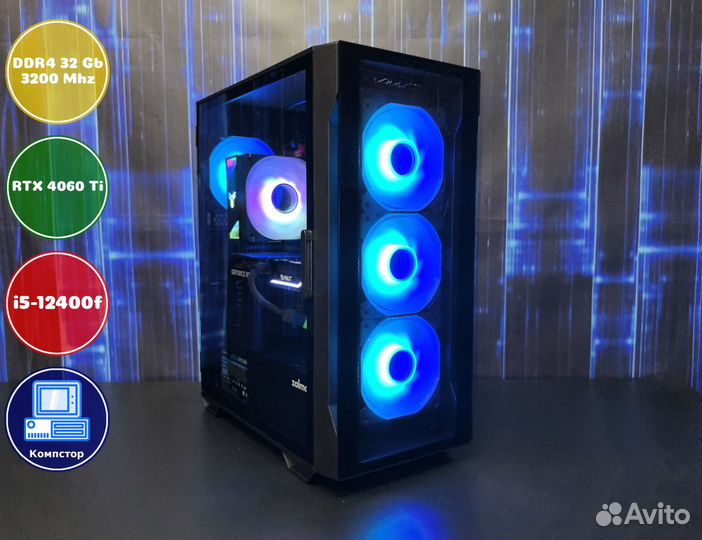 Мощный игровой пк i5-RTX4060Ti-32DDR4-KSO40281-H610