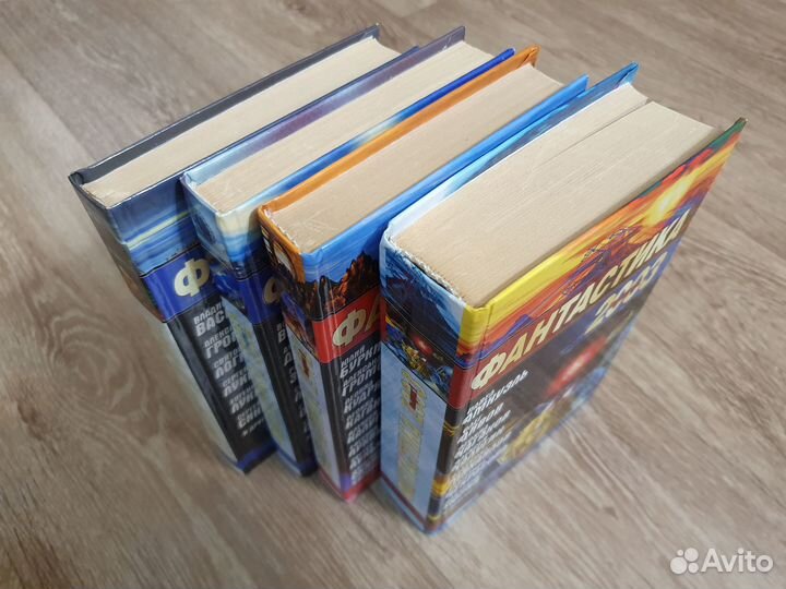 Сборники российской фантастики