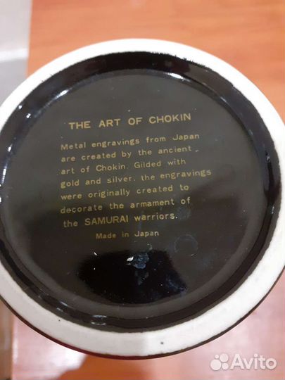 Ваза для цветов фарфор