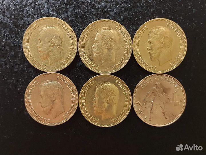 Золотые монеты