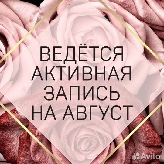 Передержка домашних животных