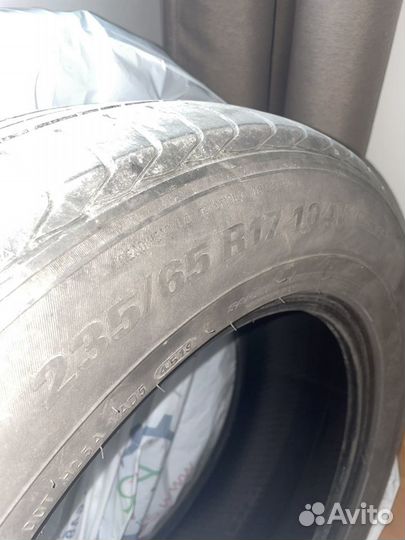 Marshal Crugen HP91 235/65 R17