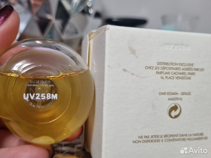 Noa Cacharel 30мл. Винтаж