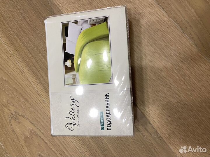 Пододеяльник новый 180х215