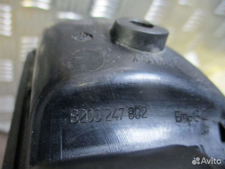 Ручка двери внутренняя левая Renault Kangoo 2005г