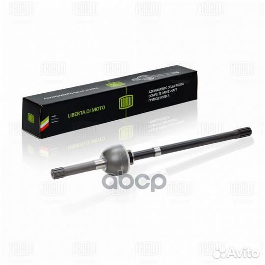 Шрус правый УАЗ 3163 Патриот GO340 GO340 Trialli