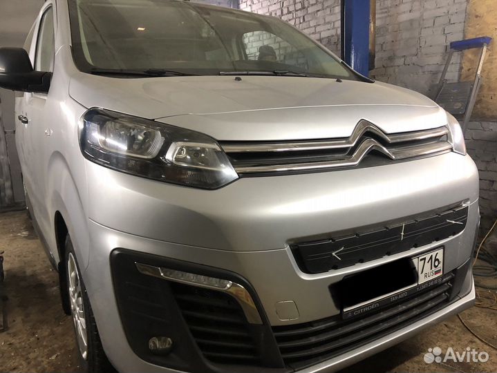 Прошивка Peugeot Traveller, Citroen Spacetourer