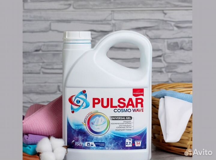 Гель стирки цветного белья2,7л