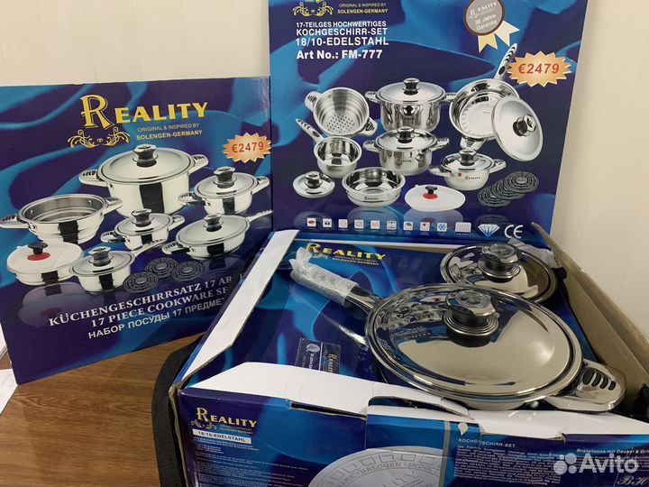 Набор столовой посуды