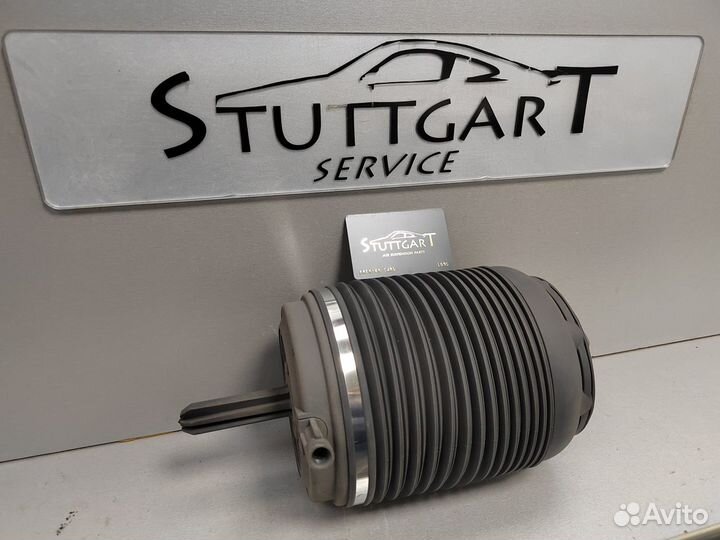 Пневмобаллон задний Porsche Macan