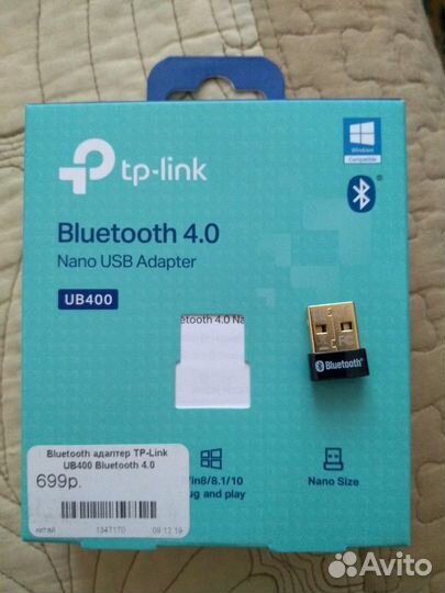 Адаптер USB Bluetooth 4.0 TP-link UB 400